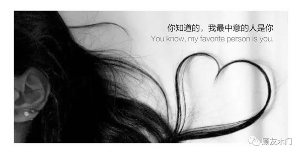 顧友木門：疫情過后，家裝復蘇要邁過幾道坎？