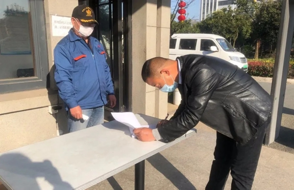 中寶集團全面復工|防疫生產兩不誤