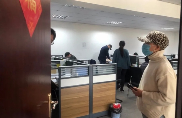 中寶集團全面復工|防疫生產兩不誤
