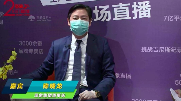 圣象315為消費(fèi)者構(gòu)筑“足不出戶”的品質(zhì)生活