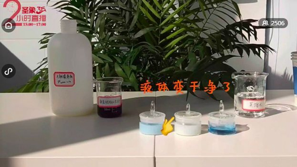 圣象315為消費(fèi)者構(gòu)筑“足不出戶”的品質(zhì)生活