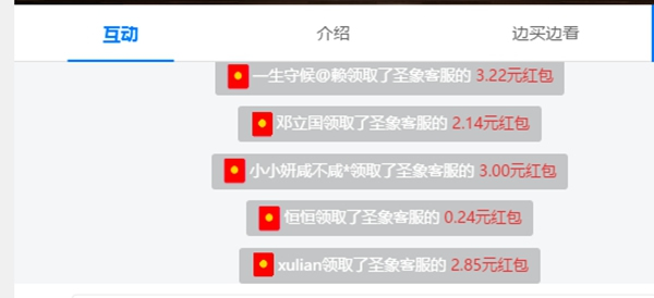 圣象315為消費(fèi)者構(gòu)筑“足不出戶”的品質(zhì)生活
