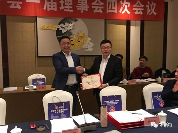 木斯特整木家裝3·15專題：誠(chéng)信的力量源于品牌與品質(zhì)