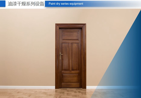 迪峰機械：讓中國的涂裝技術與國際接軌同行