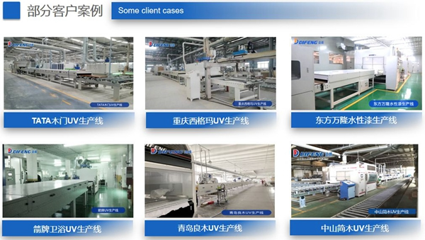 迪峰機械：讓中國的涂裝技術與國際接軌同行