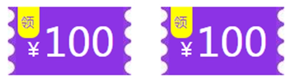 鑫迪木門春季家裝節3月30日晚19:00點準時開啟