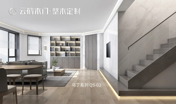 云鶴木門：云鶴輕奢系列 以簡約輕巧為形 以別致優雅為神韻