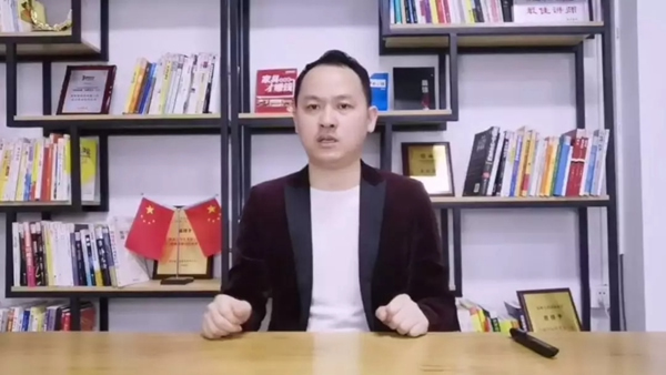 川田木門：3月25日第二次直播培訓(xùn) 針對(duì)全國(guó)經(jīng)銷商在疫情階段成長(zhǎng)賦能終端