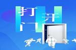 美心家美堅守之道：固本強基，行穩致遠