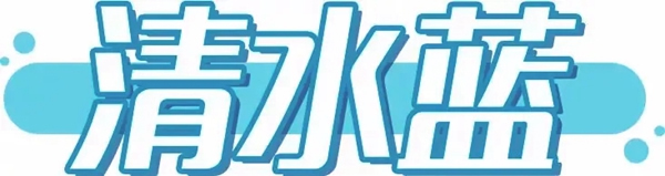 新趨勢 新潮流丨展辰新材2020家具涂裝流行色彩運用攻略