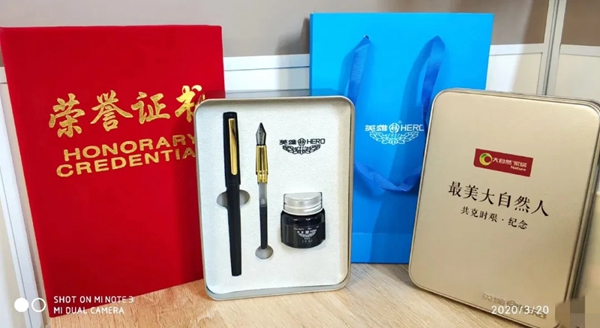 大自然家居：敢作敢為敢擔當，就是“最美大自然人”