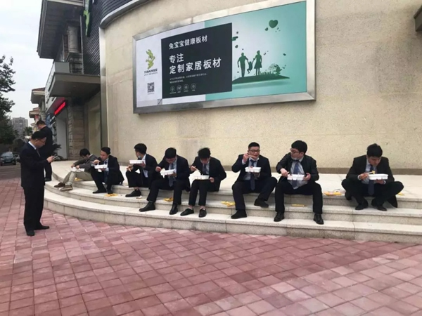 兔寶寶線上直播環保行活動完美收官