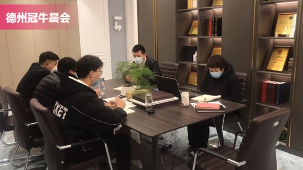 冠牛木門·整體家居“直播搶工廠活動(dòng)”圓滿收官