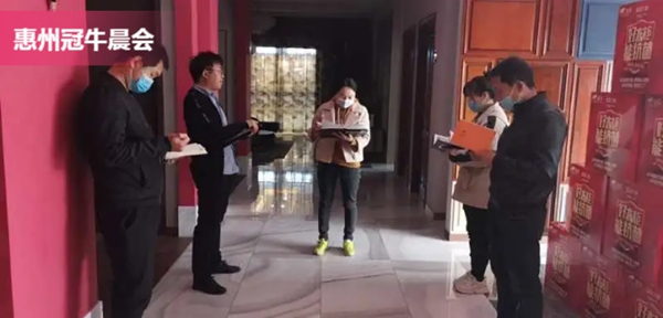 冠牛木門·整體家居“直播搶工廠活動(dòng)”圓滿收官