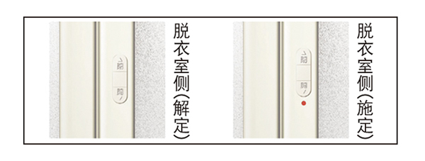 新品上市｜驪住浴室中折門，開啟全新沐浴體驗!