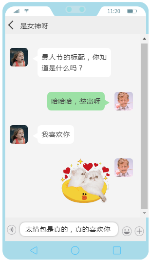 豪邁木門：為愛行動，從挑選一扇靜音木門開始！