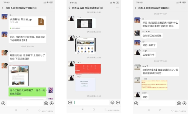 尚鼎木門官方網站全新升級 標志著品牌發展邁入新臺階