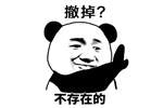 3D無漆木門：電視柜得這么設(shè)計(jì)才好看又實(shí)用