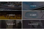 伊歌鋁木生態(tài)門讓您遠(yuǎn)離噪音污染 靜享家居生活