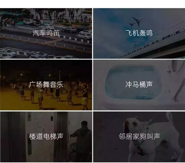 伊歌鋁木生態門讓您遠離噪音污染 靜享家居生活