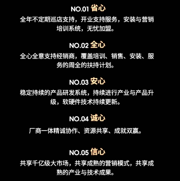 豪邁木門|時光倒退三十年，那時你是個樸素的制木少年