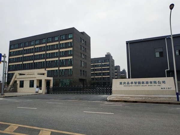 科派木門|自成一派者絕非等閑之輩，最少是個上市企業(yè)