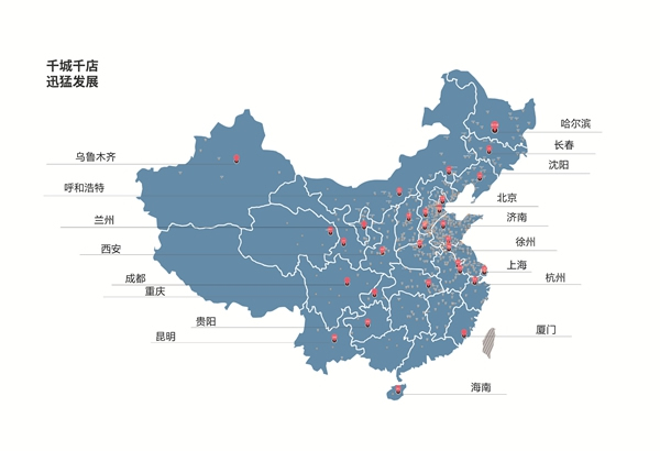 鑫迪木門|揭秘！年銷售額2600萬的“牛商”魔法