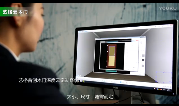 熱門商機 | 定制1天出貨？模塊化生產提高客單量