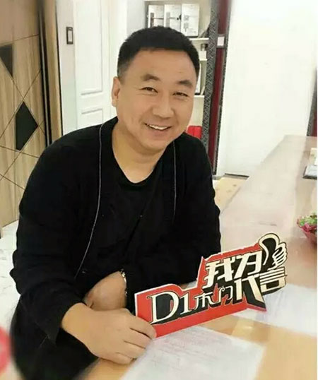 “闖關東”的D1團隊，竟以這種方式對待客戶？