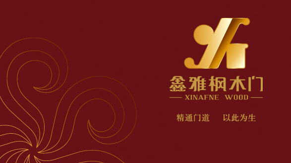 加盟鑫雅楓木門 事業如日中天