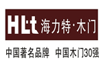 加盟海力特木門 投資利潤創新高