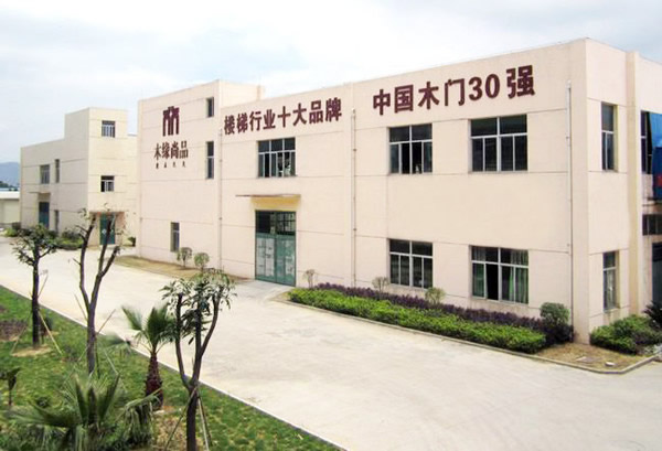 原木生活專家 邀您開拓木門財富藍(lán)海