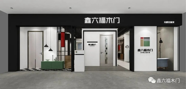 鑫六福木門：疫情之下，把準健康環保“風向標”