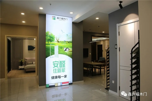 鑫六福木門：花香蝶自來(lái)，店好客必至