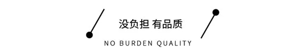 鑫奇木門|定義你的生活態度