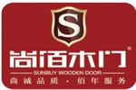 尚佰木門(mén)是十大品牌嗎？尚佰實(shí)木門(mén)好用嗎？