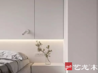 寒冷冬季 藝龍定制治愈系讓家加倍溫暖