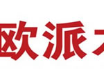 實木門品牌歐派木門怎么樣？ 實木門選購技巧有哪些？