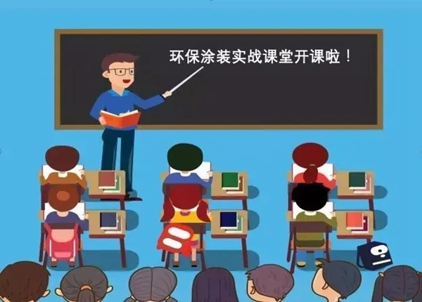 展辰環保涂裝實戰課堂：傳統UV固化機操作攻略