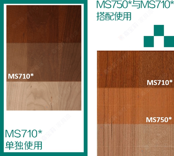 嘉寶莉家具漆這3大著色產品體系，搞定99%的實木家具色彩難題！