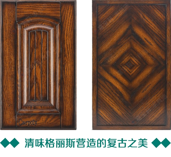 嘉寶莉家具漆這3大著色產品體系，搞定99%的實木家具色彩難題！