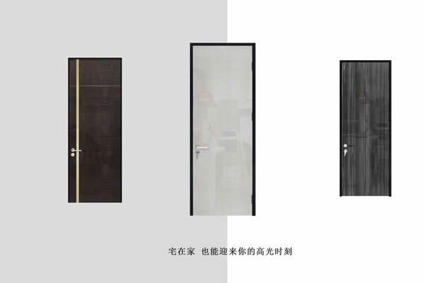 TDTD木門推出全新的設計主題：高光系列木門
