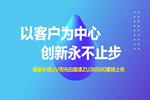 水性UV | 展辰亮光白面漆新品，讓家具擁有輕奢質(zhì)感