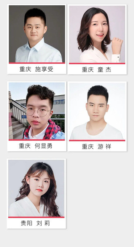 TATA木門為您量身定制只屬于您自己的家