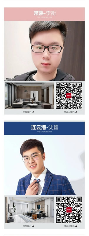 TATA木門為您量身定制只屬于您自己的家