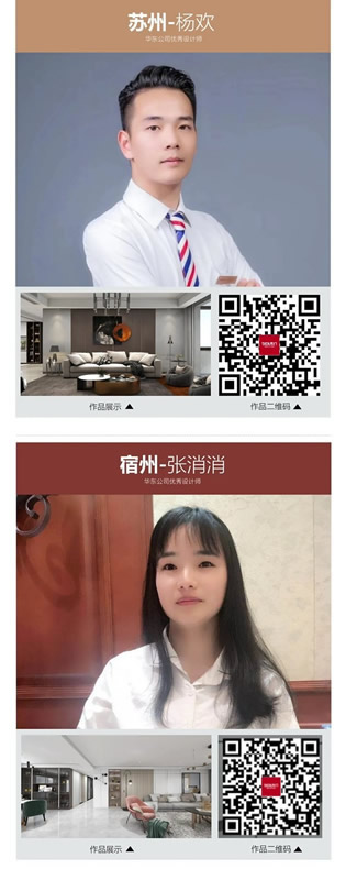 TATA木門為您量身定制只屬于您自己的家