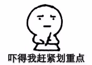 3D無漆木門給你盤一盤那些家居中可以用到的隱形設計