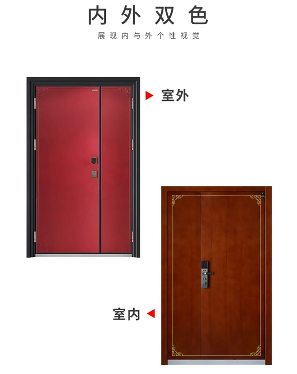 雅帝樂門業：新中式，不一樣的高級美