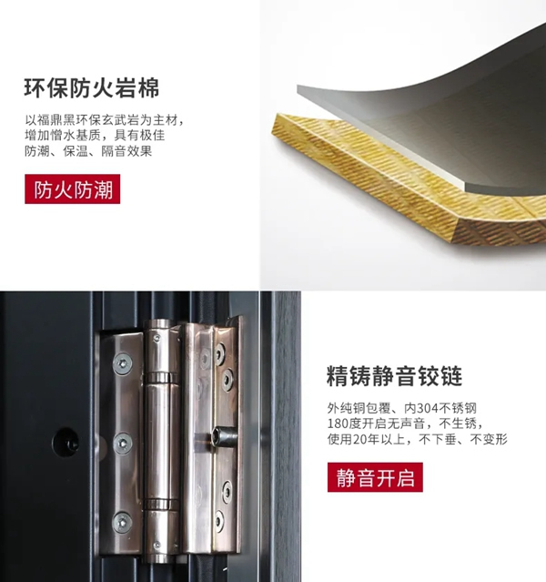 雅帝樂門業：新中式，不一樣的高級美