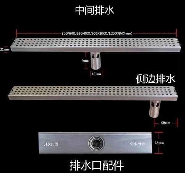 名雅居木門：各具特色的衛生間設計